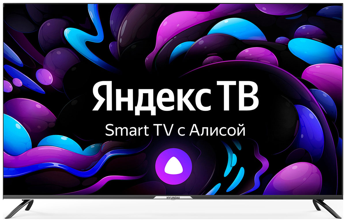 Телевизор 55" Hyundai H-LED55BU7003 Smart Яндекс.ТВ Frameless черный/4K Ultra HD/DVB-T2/DVB-C/DVB-S2