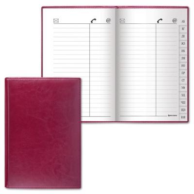 Телефонная книжка А5 136*202мм, 96л, BRAUBERG ВЫР.АЛФАВИТ, под гладкую кожу, бордов,123507