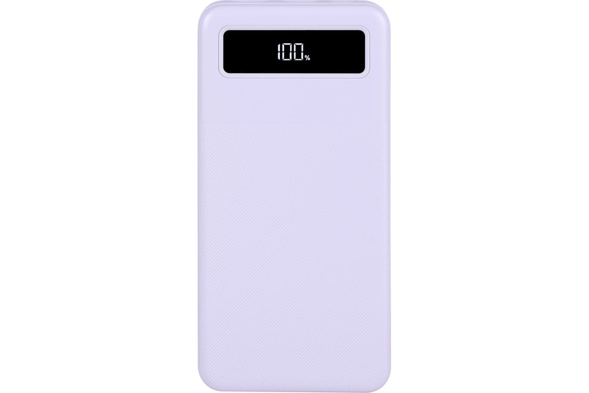 Внешний аккумулятор TFN 10000mAh Porta LCD PD 22.5W, фиолетовый TFN-PB-321-VL