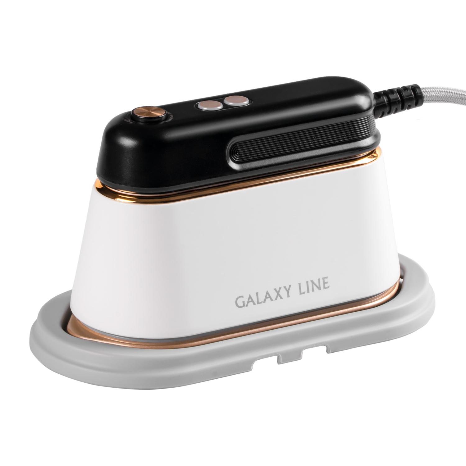 Отпариватель ручной Galaxy LINE GL 6195 1300 Вт, 3 режима работы, 19 г/мин