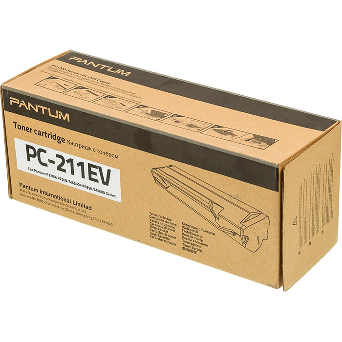 Картридж лазерный Pantum PC-211EV черный (1600стр.) для P2200/P2207/P2507/P2500W/M6500/M6550/M6607
