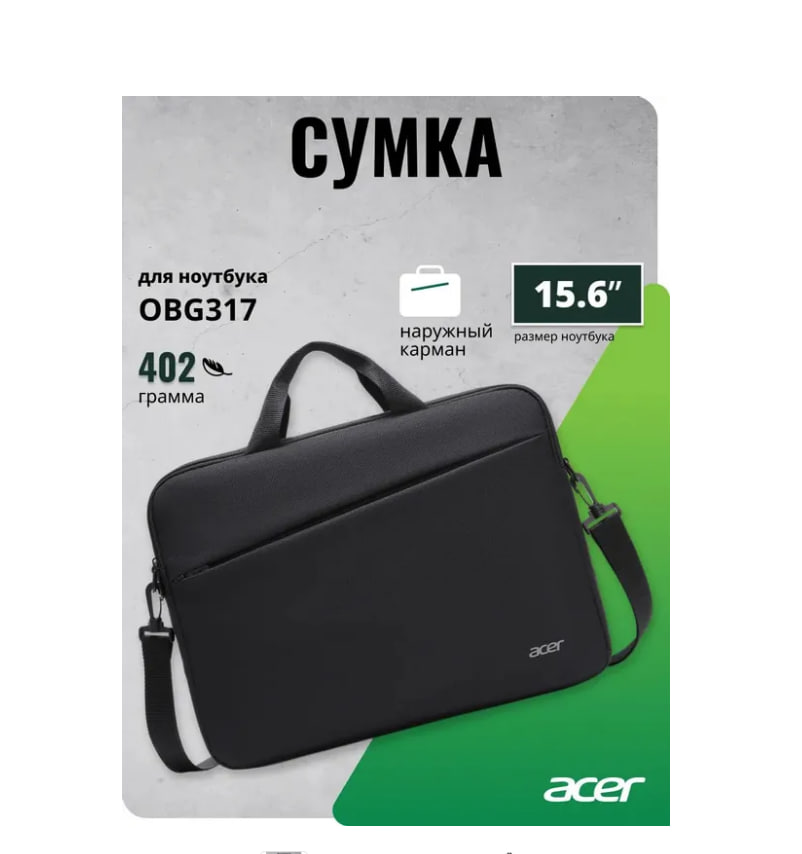 Сумка для ноутбука 15.6" Acer OBG317 черный полиэстер (ZL.OTH11.02C)