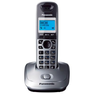 Р/Телефон Dect Panasonic KX-TG2511RUM серый металлик/черный АОН