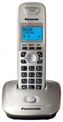 Р/Телефон Dect Panasonic KX-TG2511RUN (платиновый)