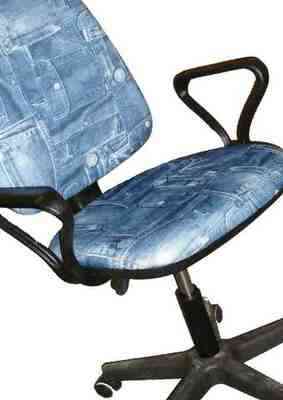 Кресло "Престиж" с подлокотниками "Гольф" ткань син джинс