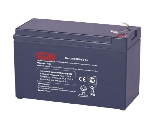 Аккумулятор 12V 9Ah Powercom PM-12-9.0(для ИБП,системы пожарной и охранной сигнализации) 99х65х151мм