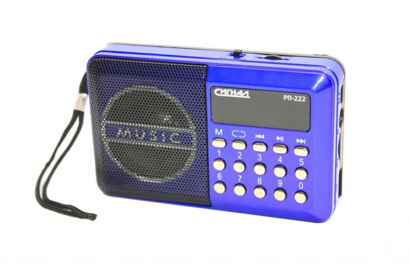 Радиоприемник Сигнал РП-222, FM 88-108МГц, акб 400mA/h, USB/microSD, дисплей