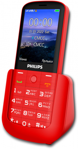 Сотовый телефон Philips E227 красный (2G,2*SIM, 2,8",320х240, microSD до 16Gb,0.3 Мп,1700 мАч,FM,BT)