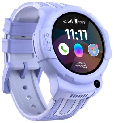 Детские умные часы Elari 4G Wink Android 8.1. Цвет: лиловый