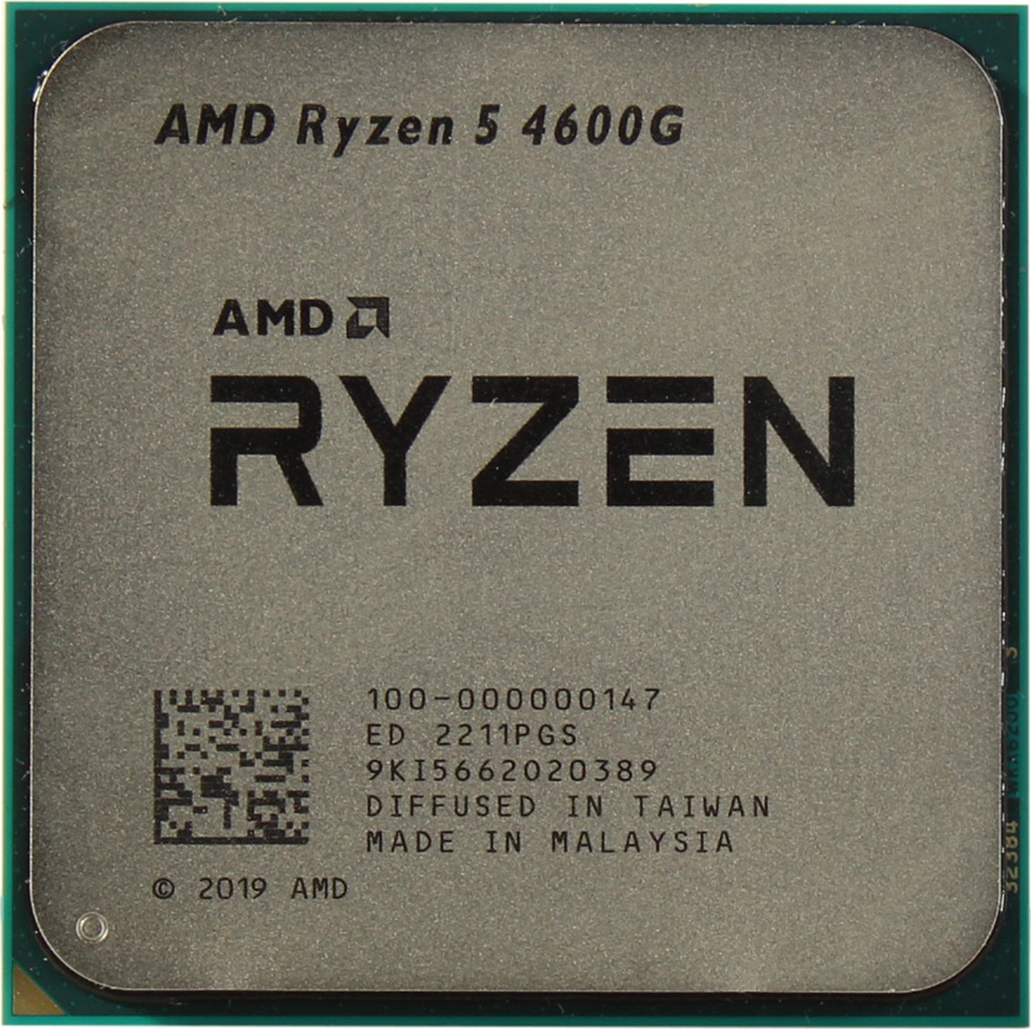 Процессор AMD RYZEN 5 4600G OEM <3,7-4,2GHz, 6/12cores, Radeon Vega 7, DDR4-3200, 65Вт> Renoir AM4