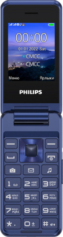 Сотовый телефон Philips E2601 синий (2G,2*SIM, 2,4",320х240,microSD до 16Gb,0.3 Мп,1000 мАч,FM,BT)