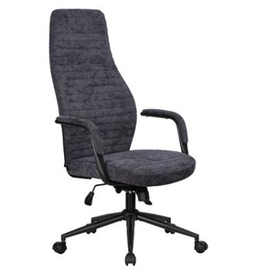 Офисное кресло для руководителей DOBRIN LOKI (цвет сиденья антрацит, цвет основания черный)