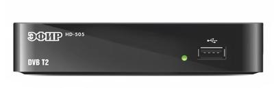 Ресивер DVB-T2 Сигнал Эфир HD-505 Поддержка HD 720p, 1080i  wi-fi,  DVB-T, DVB-T2/ 3 RCA в комплекте