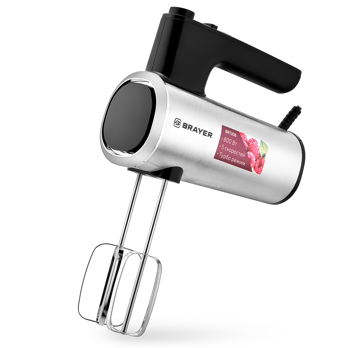 Миксер Brayer 1306BR 800 Вт, 5 скор.реж, турбо,насад. венчики, насад для взбивания