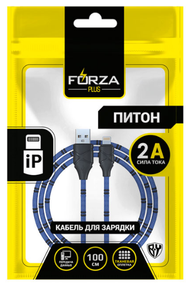 Дата-кабель USB с разъемом 8-pin Forza Питон 1м, 2А, 3 цвета, пакет 470-078
