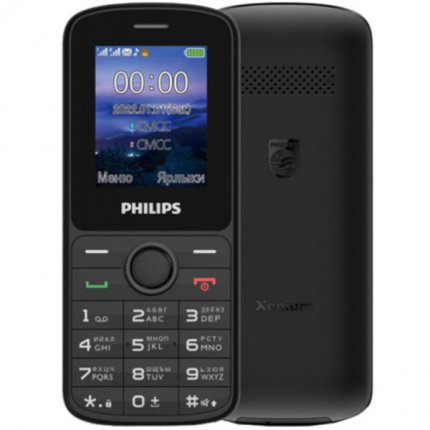 Сотовый телефон Philips E2101 черный (2*SIM, 1,77" ,TN,160х128, microSD до 32Gb,1000 мАч,FM,BT)