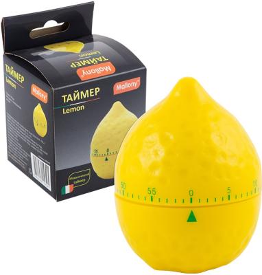 Таймер кухонный Mallony Lemon, 60мин.\\003542