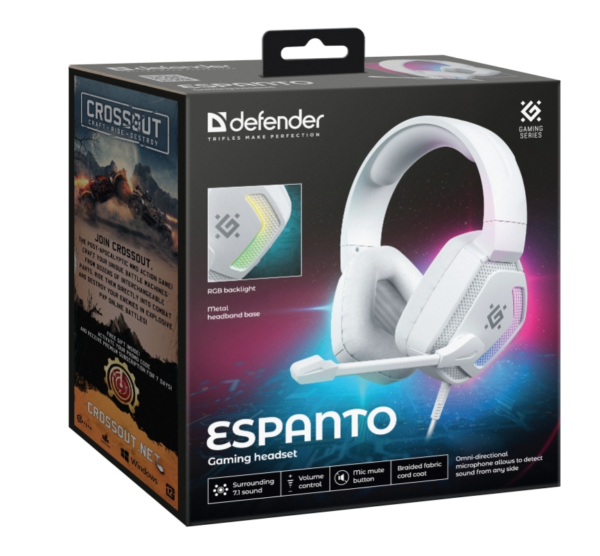 Игровая гарнитура Defender Espanto белый, 7.1, RGB,  провод 2 м