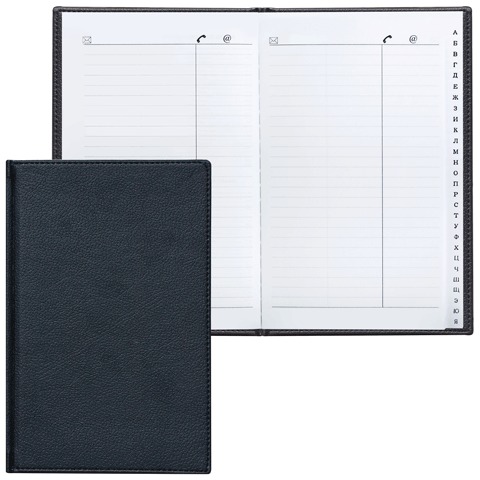 Телефонная книжка А5 136*202мм, 96л, BRAUBERG ВЫР.АЛФАВИТ, под классическую кожу, черн,123504
