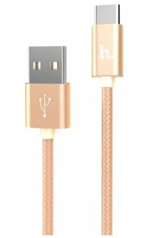 Кабель USB 2.0 - Type C Hoco 1m золотой, текстильная оплетка 2.4А, X2