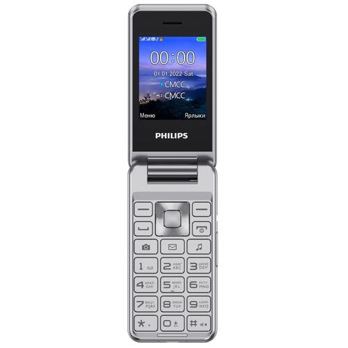 Сотовый телефон Philips E2601 серебристый (2G,2*SIM, 2,4",320х240,mSD до 16Gb,0.3 Мп,1000 мАч,FM,BT)