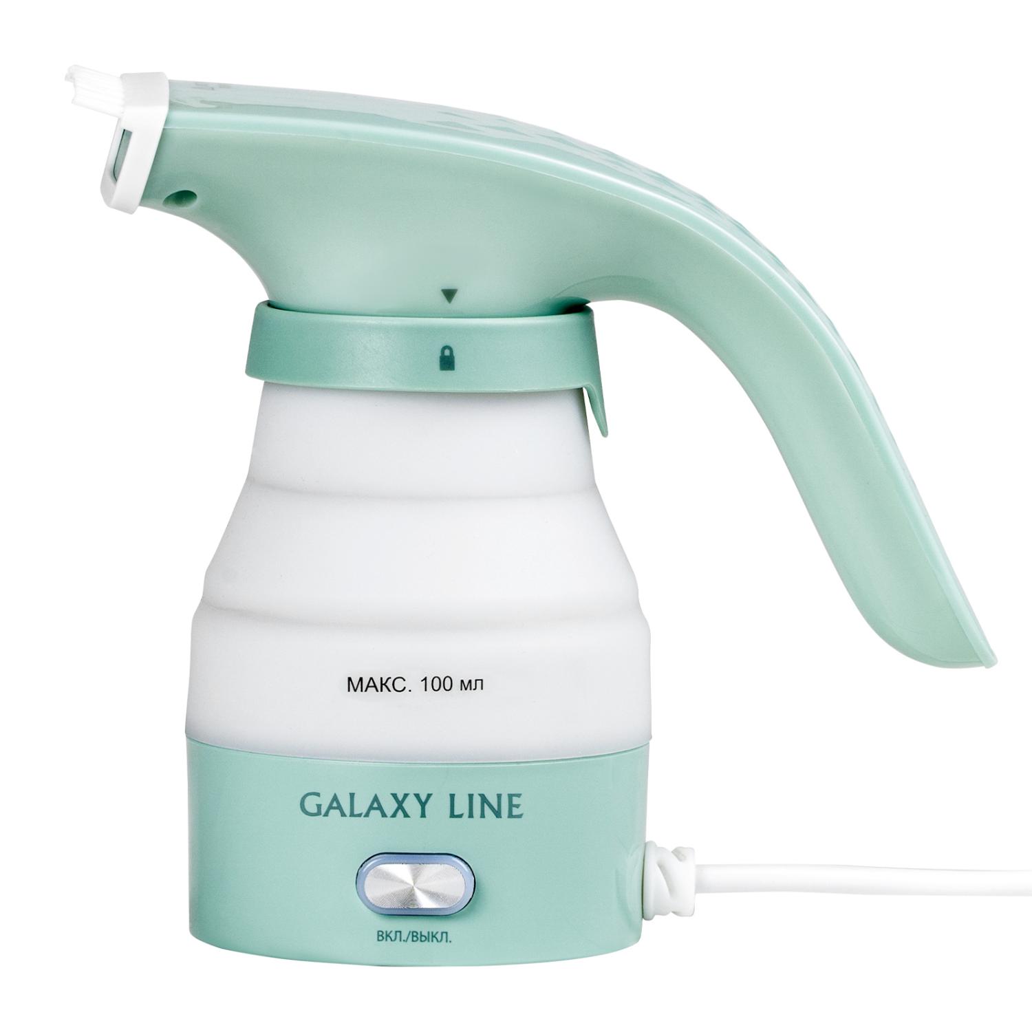 Отпариватель ручной Galaxy LINE GL 6197 700 Вт, 16 г/мин, насадка-щетка