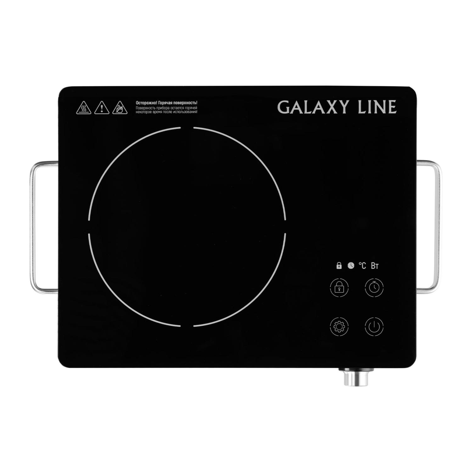 Плитка инфракрасная Galaxy LINE GL 3033 2000 Вт, нагрузка 8 кг