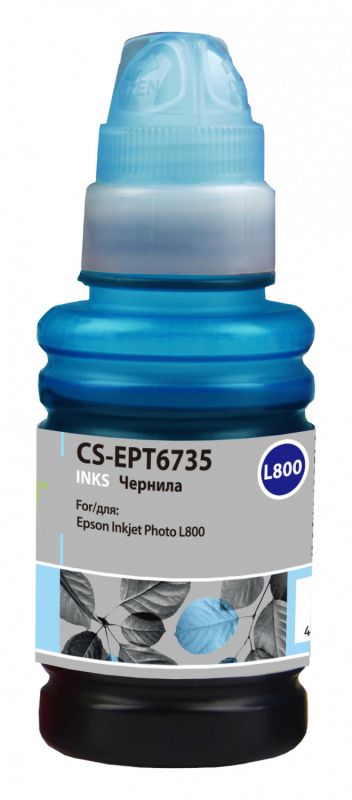 Чернила Cactus CS-EPT6735B Е6735 светло-голубой 100мл для Epson L800/L810/L850/L1800