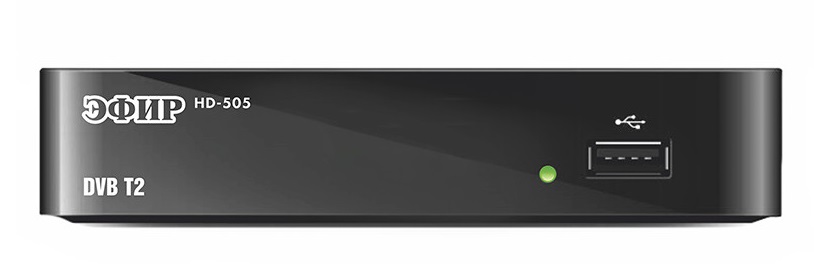 Ресивер DVB-T2 Сигнал Эфир HD-505 Поддержка HD 720p, 1080i  wi-fi,  DVB-T, DVB-T2/ 3 RCA в комплекте