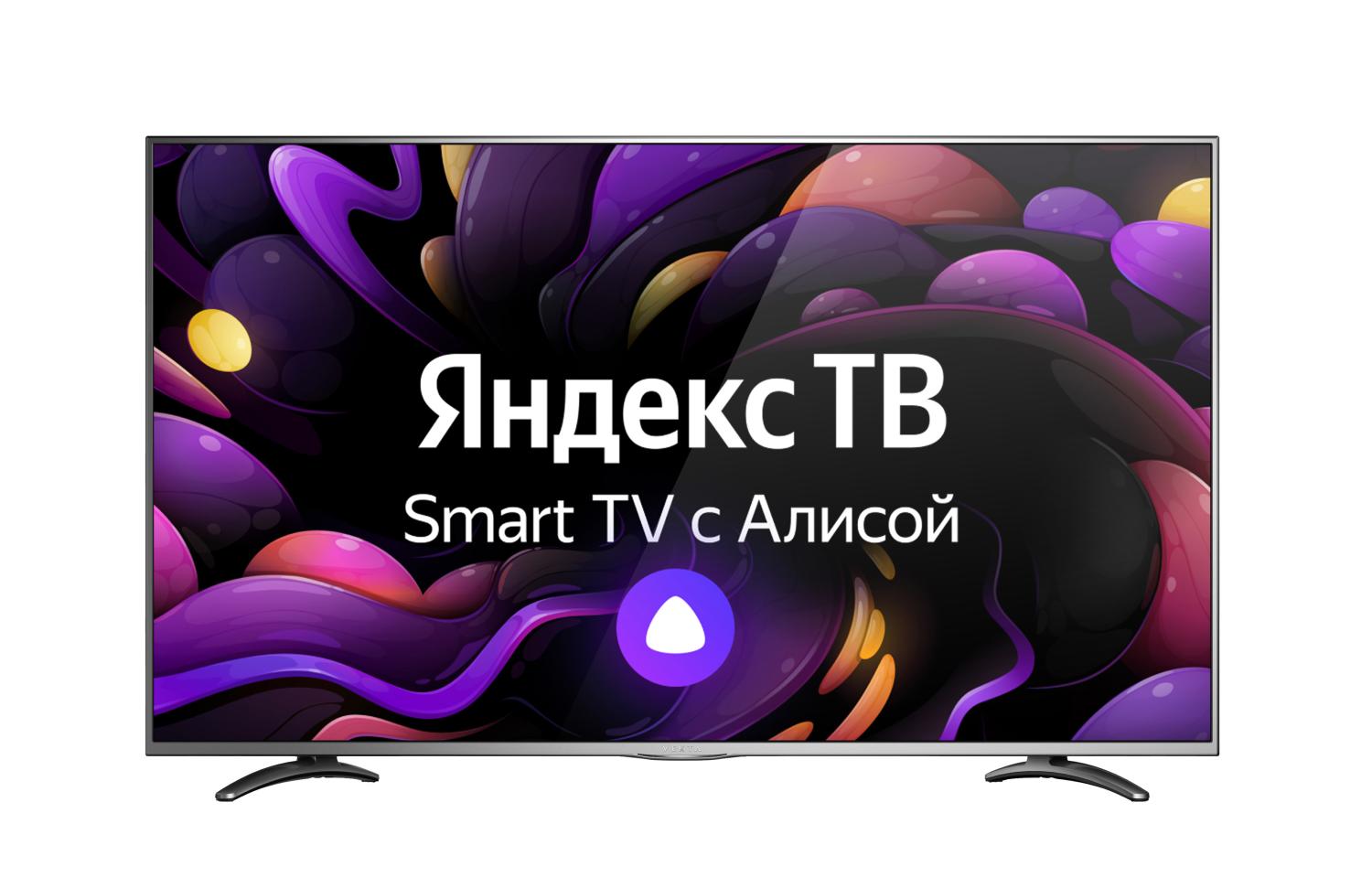 Телевизор 50" VEKTA LD-50SU8921BS SmartTV UltraHD
