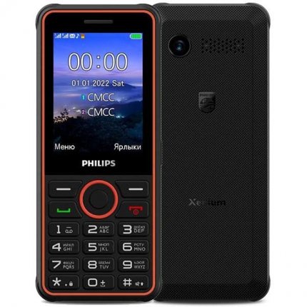Сотовый телефон Philips E2301 серый (2G,2*SIM, 2,8",320х240, microSD до 32Gb,0.3 Мп,3000 мАч,FM,BT)