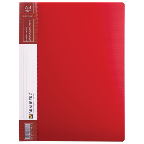 Папка с металлическим скоросшивателем и карманом BRAUBERG "Contract", красная, до 100 л.,221783
