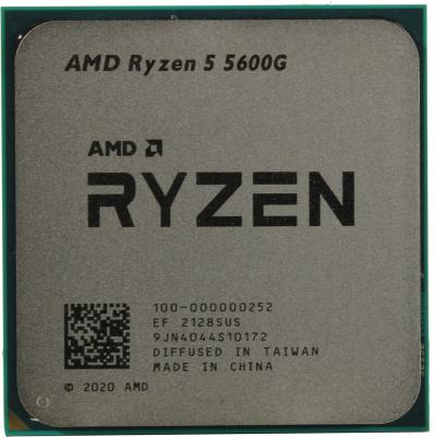 Процессор AMD RYZEN 5 5600G OEM <3,9-4,4GHz, 6/12cores, Radeon Vega 7, DDR4-3200, 65Вт> Cezanne AM4