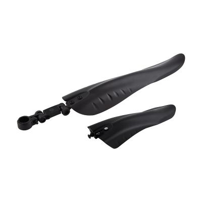 Комплект крыльев для велосипеда  ECOS VEL-42