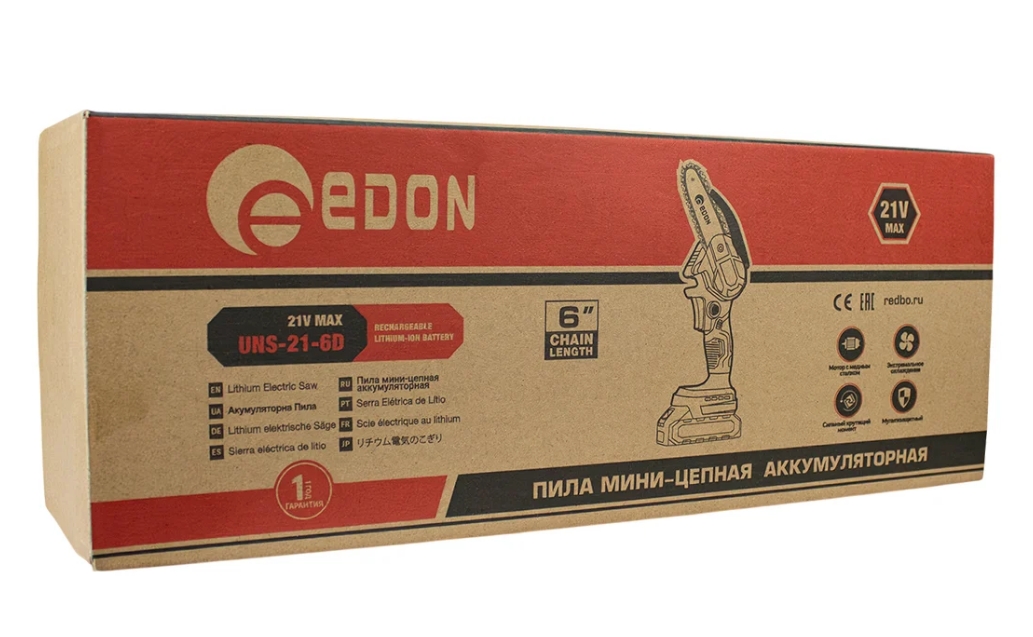 Электропила цепная Edon UNS-21/6D аккумуляторная бесщеточная