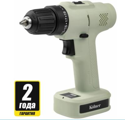 Аккумуляторный шуруповерт Kolner KCD 12BL OLIVE (ЗЕЛЕНЫЙ) 12В, 2Ач, 20Нм, набор бит