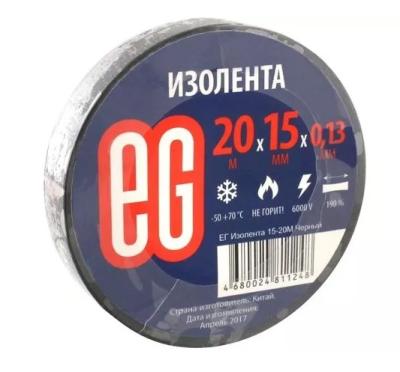 Изолента ЕВРОГАРАНТ 15-20М черная