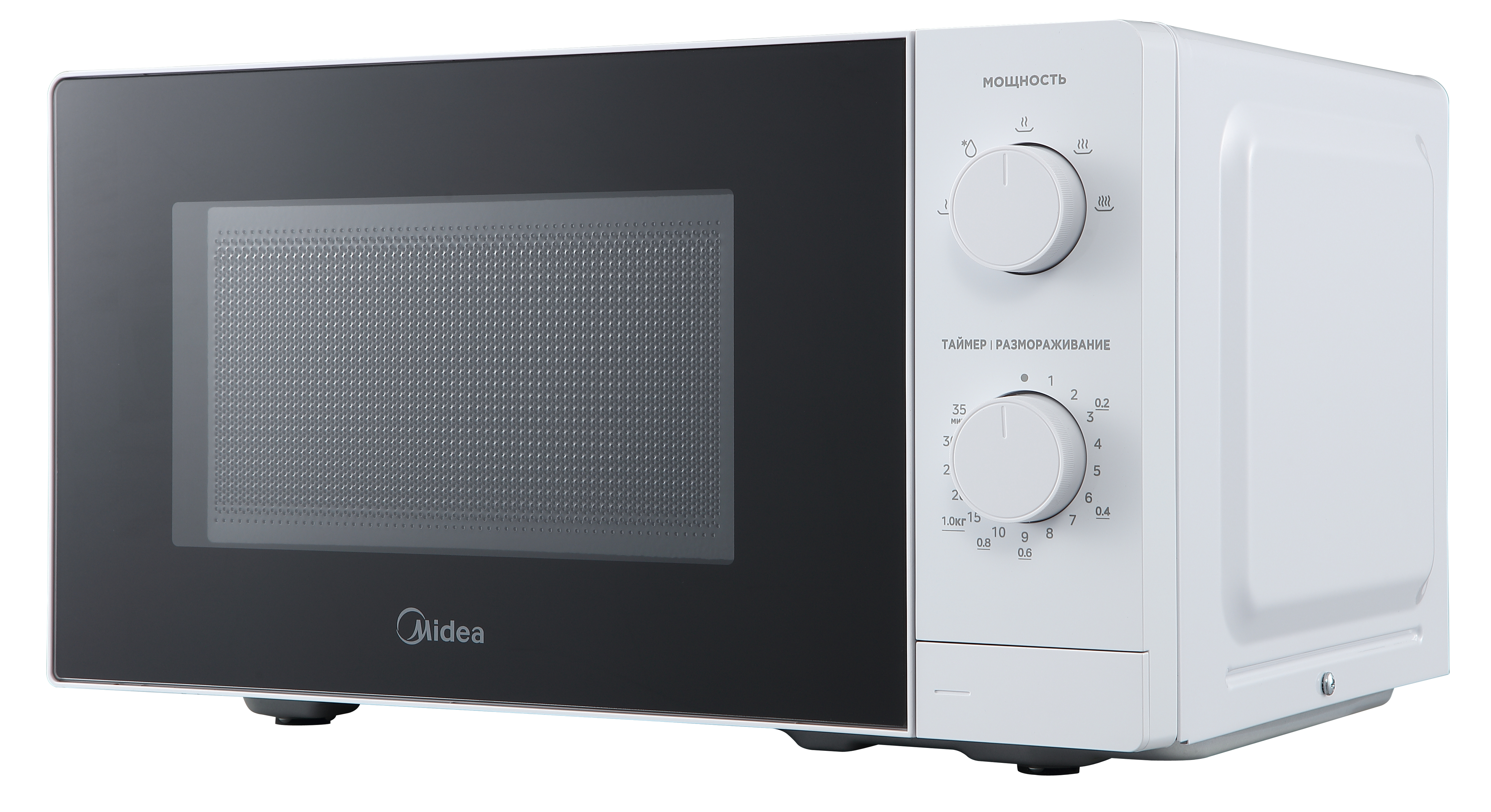 СВЧ-печь Midea MM720ARH-W 20л. 700Вт белый