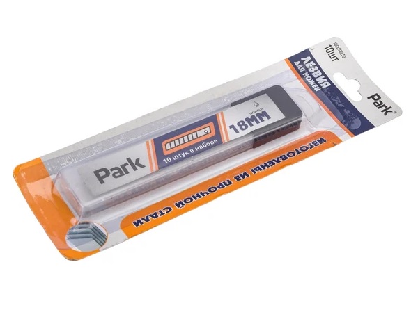 Лезвия для ножей Park сегментные 18мм, 10шт\\355030 блистер