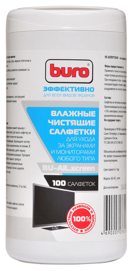 Салфетки BURO (BU-Ascreen) для экранов мониторов/плазменных/ЖК телевизоров/ноутбуков туба 100шт
