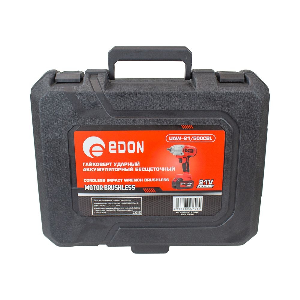 Аккумуляторный гайковерт ударный Edon UAW-21/500CBL бесщеточ. (21В, 500Нм)