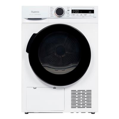 Сушильная машина БИРЮСА DM-MS8/05 (8кг, класс сушки В, 60х60х84)