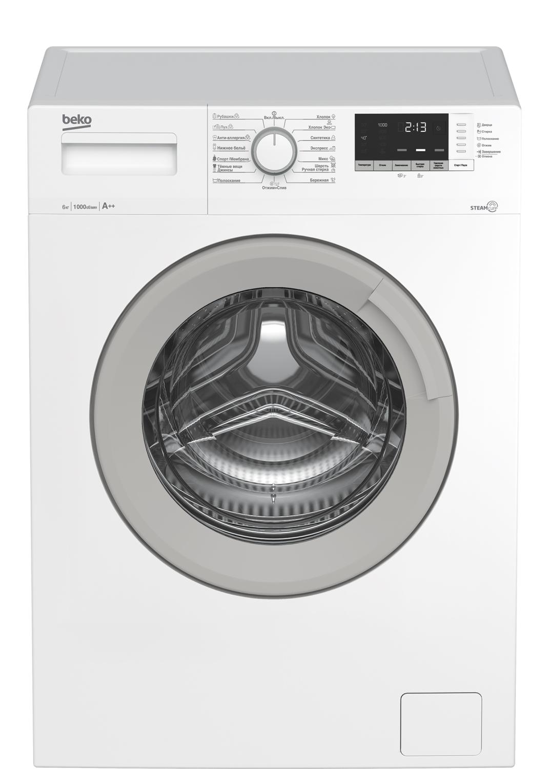 Стиральная машина Beko WSDN63512ZSW (6кг, 1000об, 60х42х85) белый