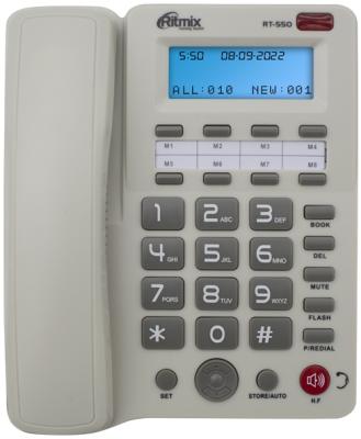 Телефон проводной RITMIX RT-550, белый/серый