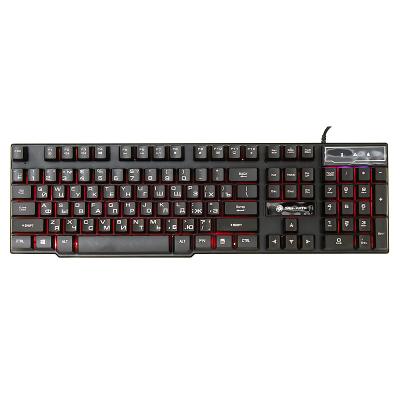 Клавиатура Dialog Gan-Kata KGK-15U BLACK - игровая с подсветкой, USB, черная