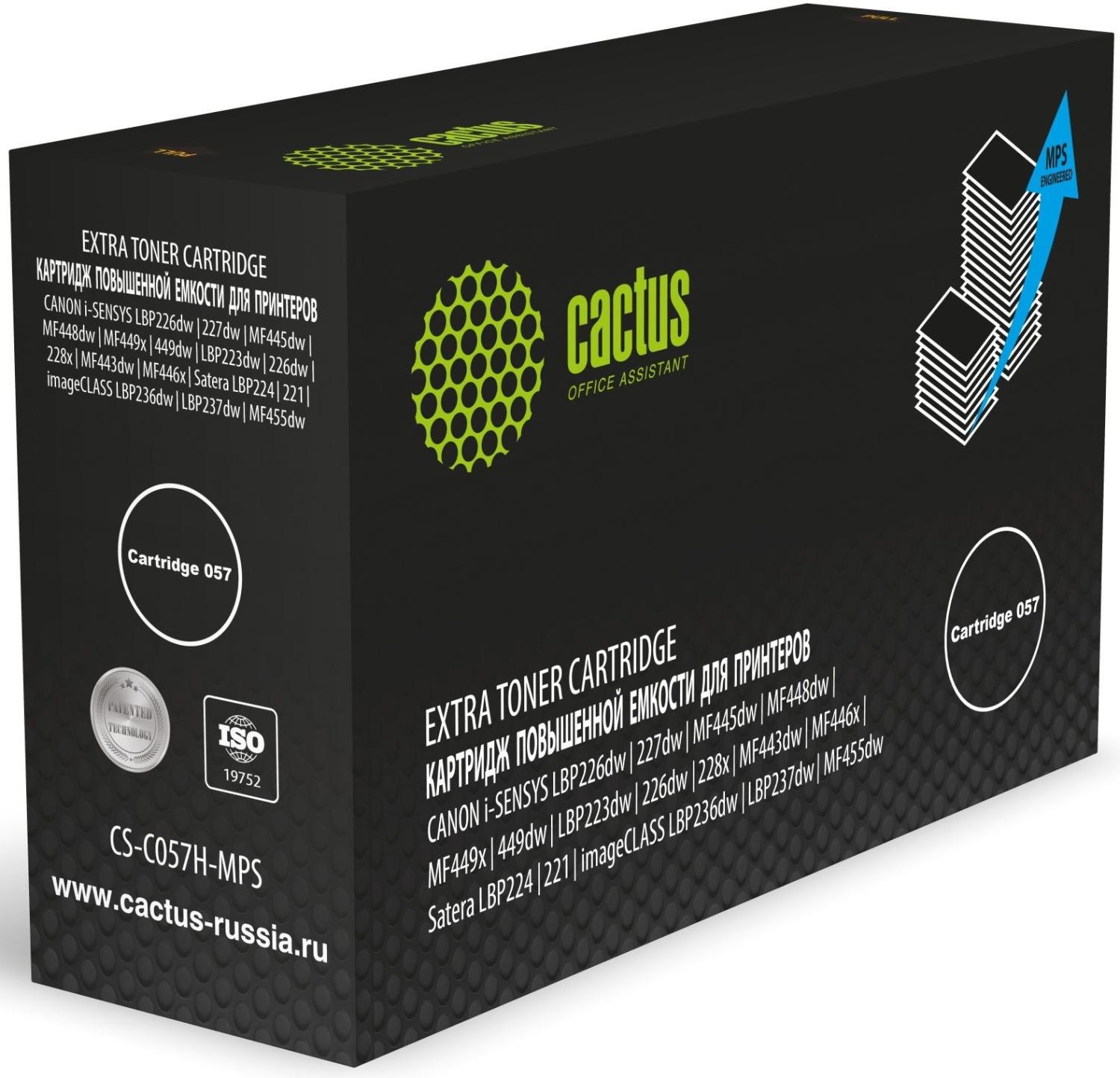 Картридж Cactus CS-C057H-MPS Cartridge 057 черный (15000стр.) для Canon i-SENSYS LBP226dw/2