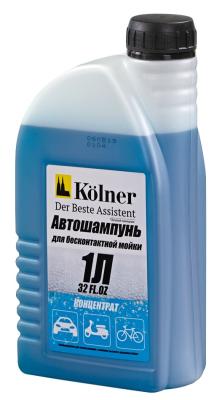 Автошампунь Kolner  для бесконтактной мойки концентрат 1литр