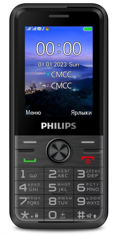 Сотовый телефон Philips E6500 черный (4G,2*SIM, 2,4",320х240,mSD до 128Gb,0.3Мп,1700 мАч,FM,BT)