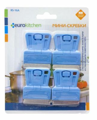 Скребок EUROKITCHEN RS-16A для чистки стеклокерамических,стеклянных и каф. повер. 4 шт,голубой