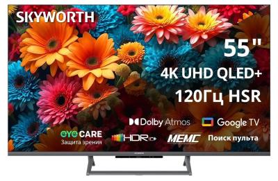 Телевизор 55" Skyworth 55Q67H QLED Smart Eye Care Frameless черный/4K Ultra HD/120Hz/DVB-T2
